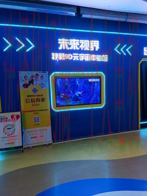 9博直播app畅享互动娱乐体验 9博直播app畅享互动娱乐体验